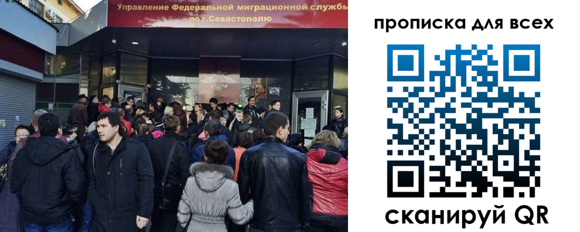 найти адрес прописки в Петропавловске-Камчатском